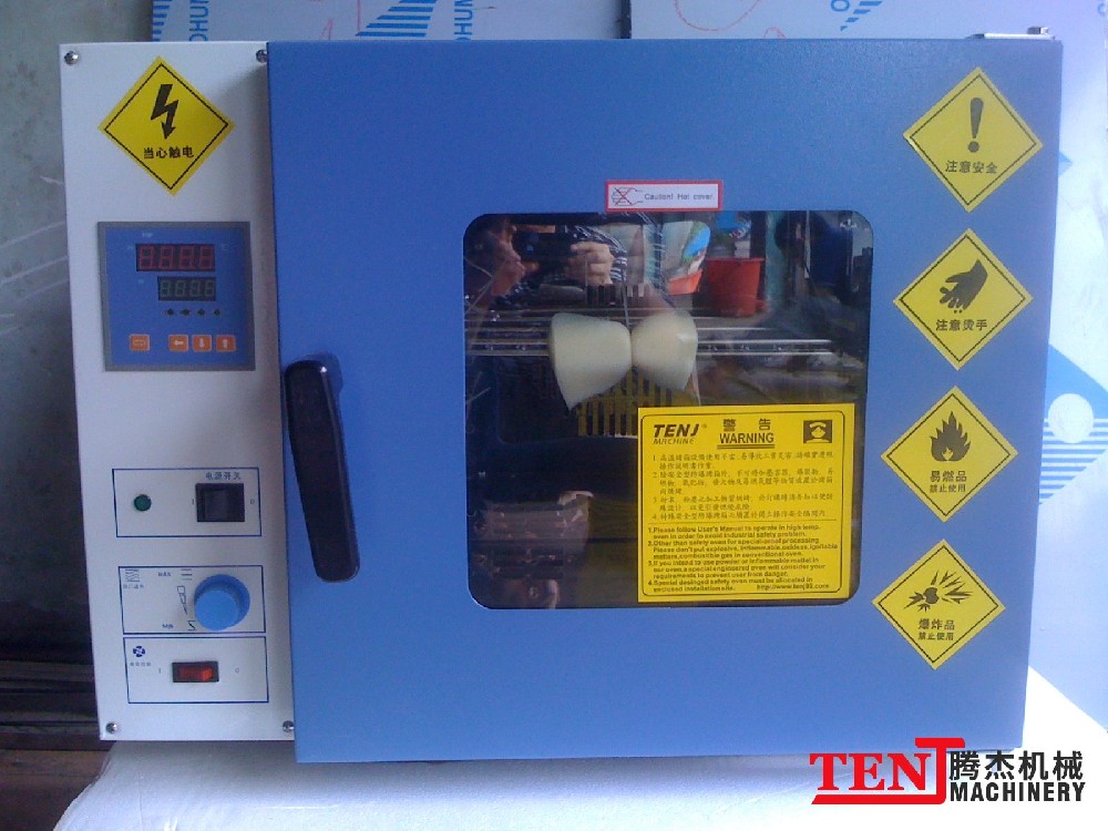 小型實驗烘箱,實驗用烘箱,精密烘箱,批發(fā)廠家